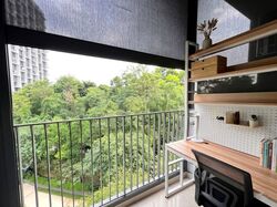 Eco Sanctuary (D23), Condominium #564298591
